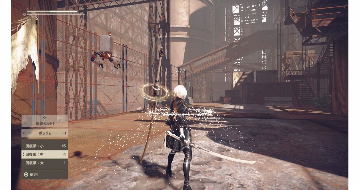 GameStop NieR: Automata - PlayStation 4