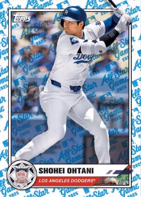 GameStop 2025 Topps MLB Baseball All-Star Game Mega Box