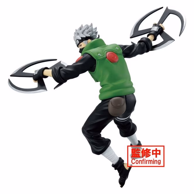 GameStop Banpresto Naruto Shippuden - Hatake Kakashi Narutop99 4.3-in Figure