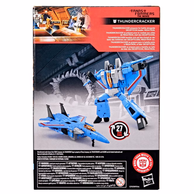 GameStop Hasbro Transformers: The Movie Thundercracker (Studio Series) 6.5-in Action Figure
