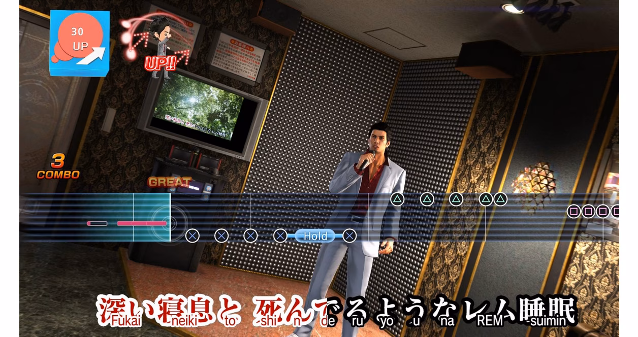 GameStop Yakuza 6: The Song of Life - PlayStation 4