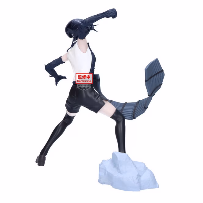 GameStop Bandai Spirits Chainsaw Man - The Movie: Reze (Reze Arc Grandista Bomb) 7.9-in Figure