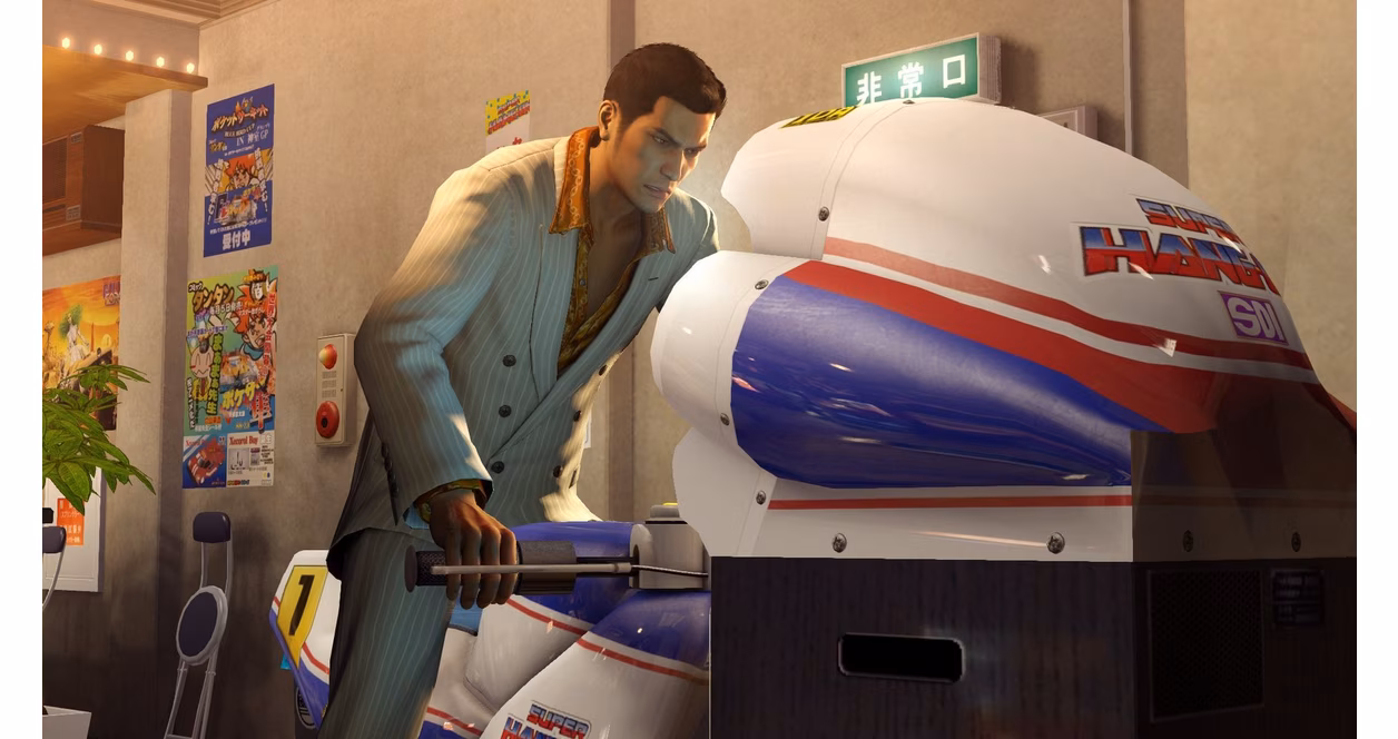 GameStop Yakuza 0 - PlayStation 4