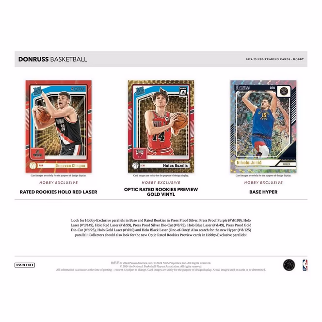 GameStop 2024-25 Donruss Basketball Hobby Box