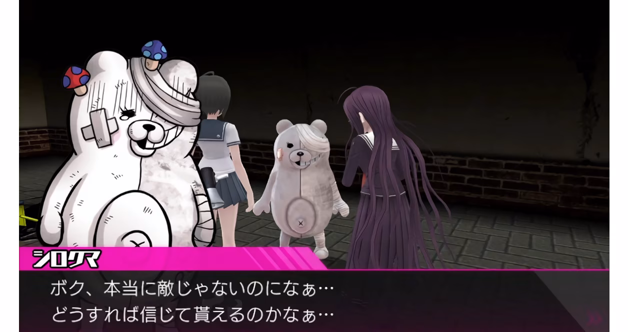 GameStop Danganronpa Another Episode: Ultra Despair Girls - PlayStation 4