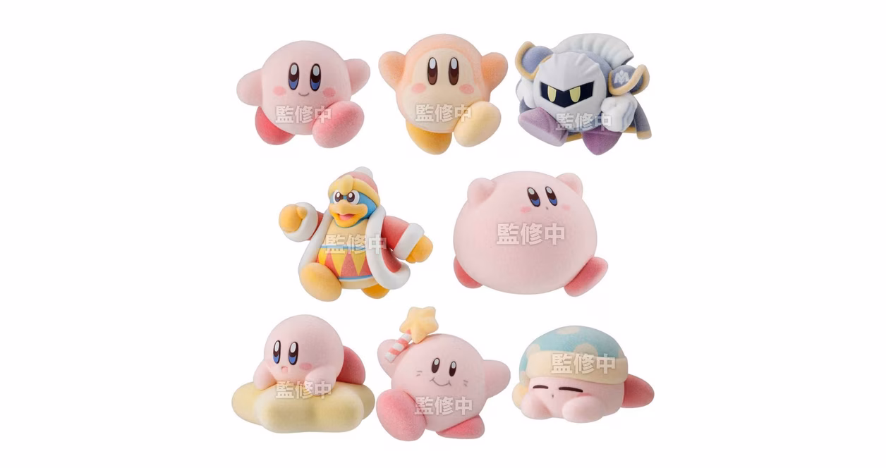 GameStop Bandai Shokugan Kirby PuPuPu 2.5-in Flocky Doll (Styles May Vary)