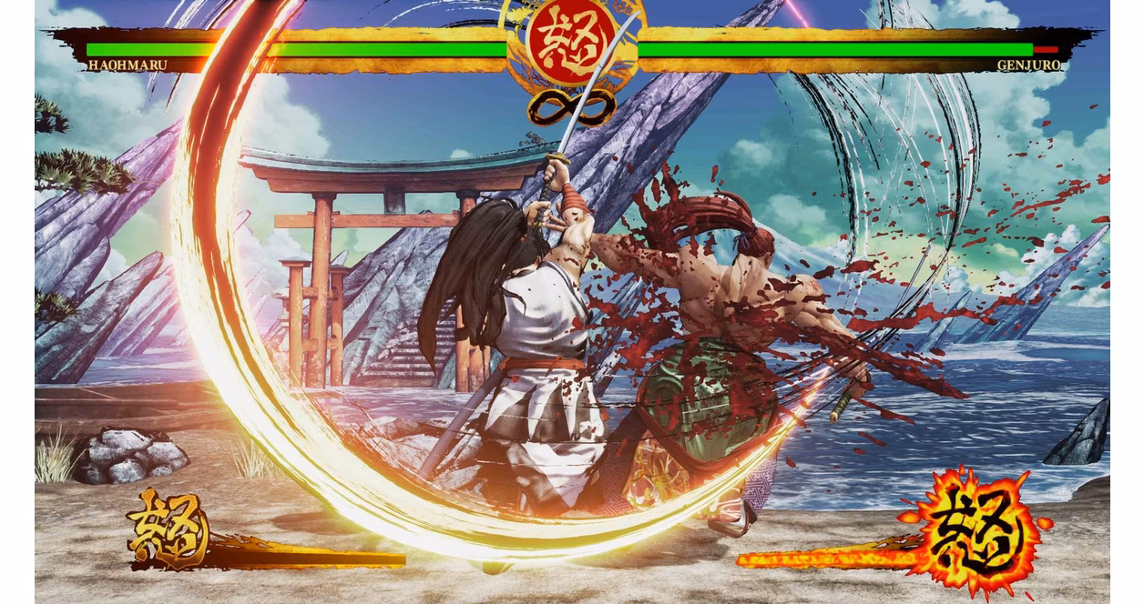GameStop Samurai Shodown Enhanced - Xbox Series X, Xbox One