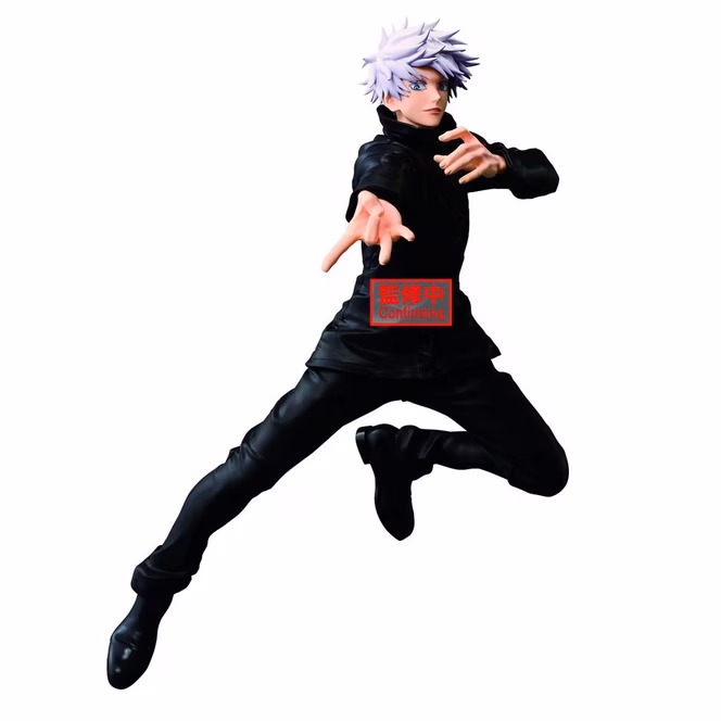 GameStop Banpresto Jujutsu Kaisen Satoru Gojo (Maximatic) 9.8-in Statue