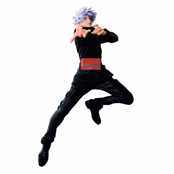 GameStop Banpresto Jujutsu Kaisen Satoru Gojo (Maximatic) 9.8-in Statue