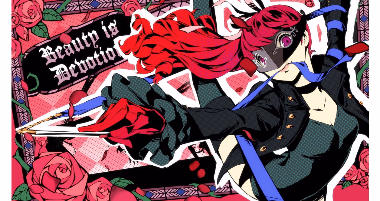 GameStop Persona 5 Royal - Nintendo Switch
