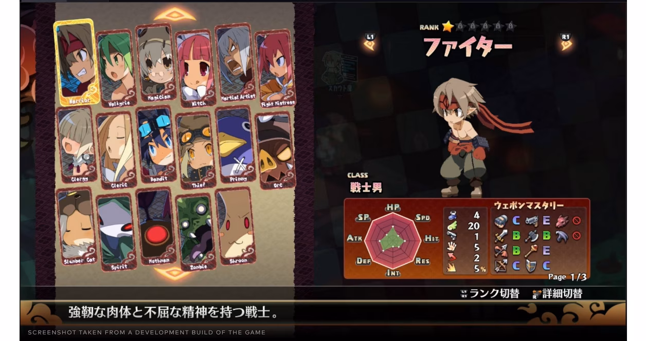 GameStop Disgaea 7: Vows of the Virtueless - Deluxe Edition - PlayStation 5