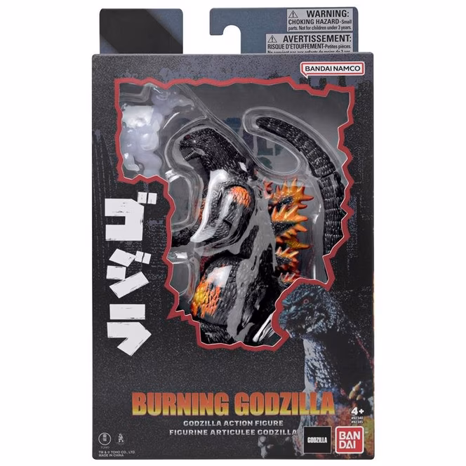 GameStop Bandai Burning Godzilla - Godzilla 6-in Action Figure